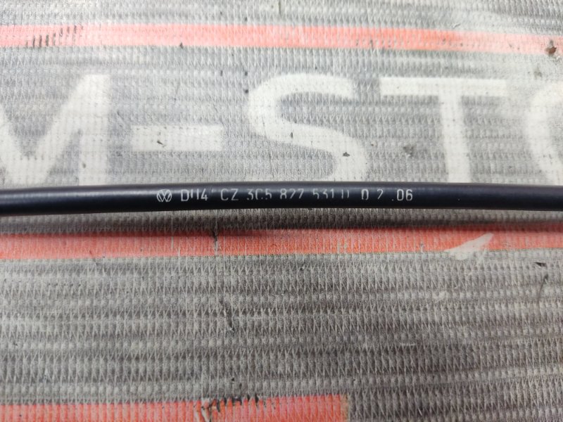 ручка багажника, 350 рублей, Красноярск