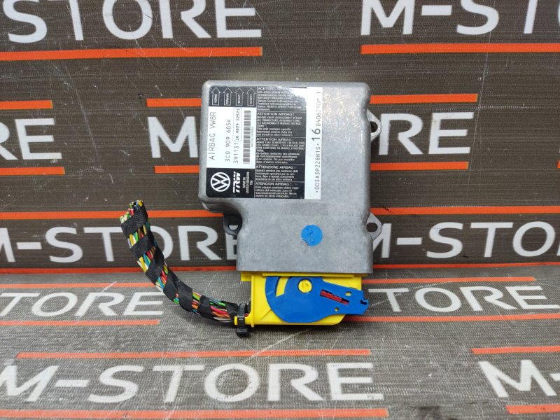 Блок управления Airbag, 670 рублей, Красноярск