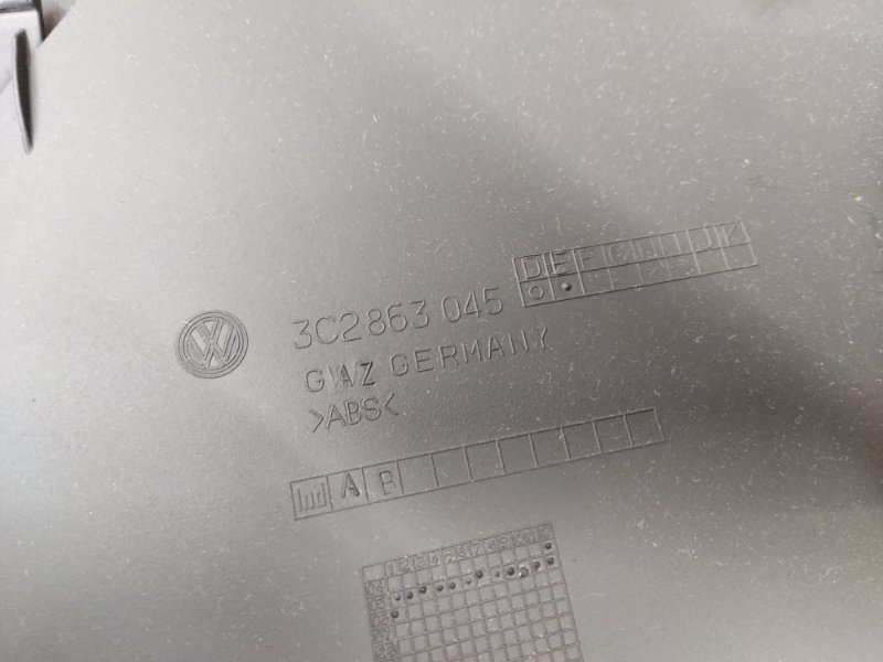 Накладка центральной консоли, 300 рублей, Красноярск