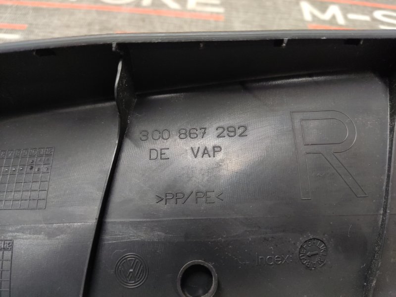 обшивка стойки, 350 рублей, Красноярск