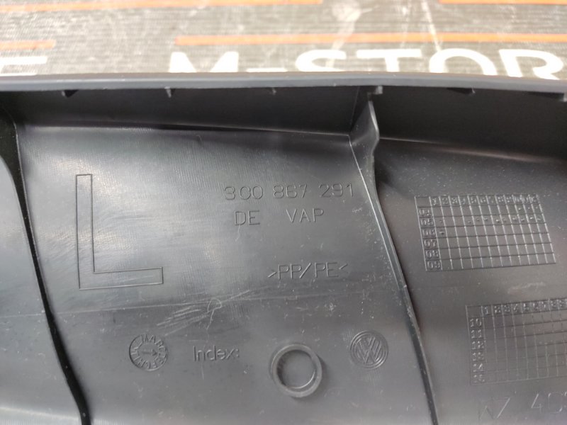 обшивка стойки, 350 рублей, Красноярск