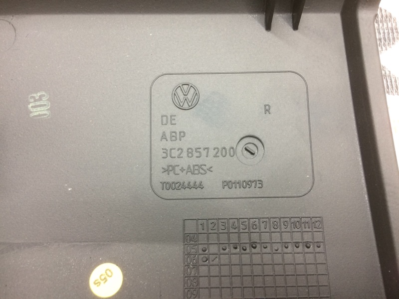 накладка на торпеду, 190 рублей, Красноярск