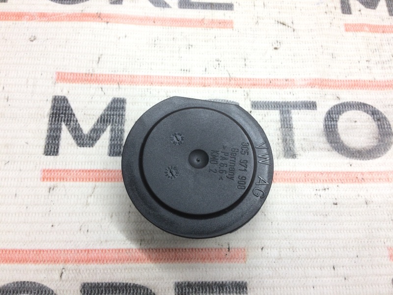 крышка, 190 рублей, Красноярск