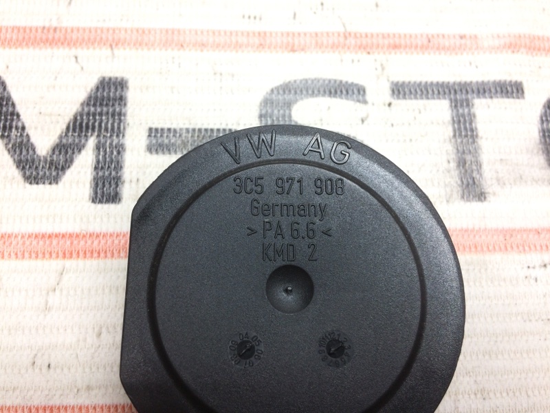 крышка, 190 рублей, Красноярск