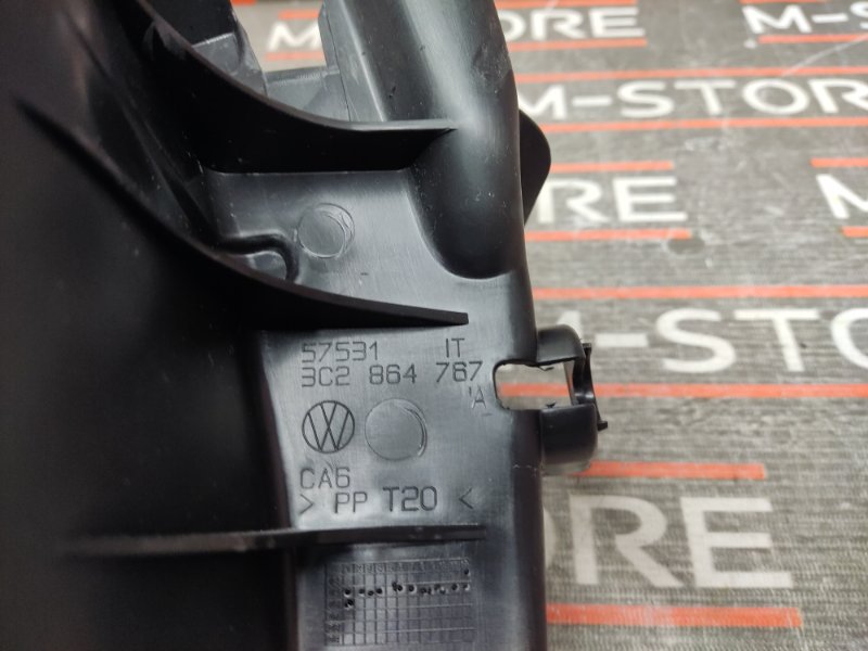 Накладка пола, 340 рублей, Красноярск