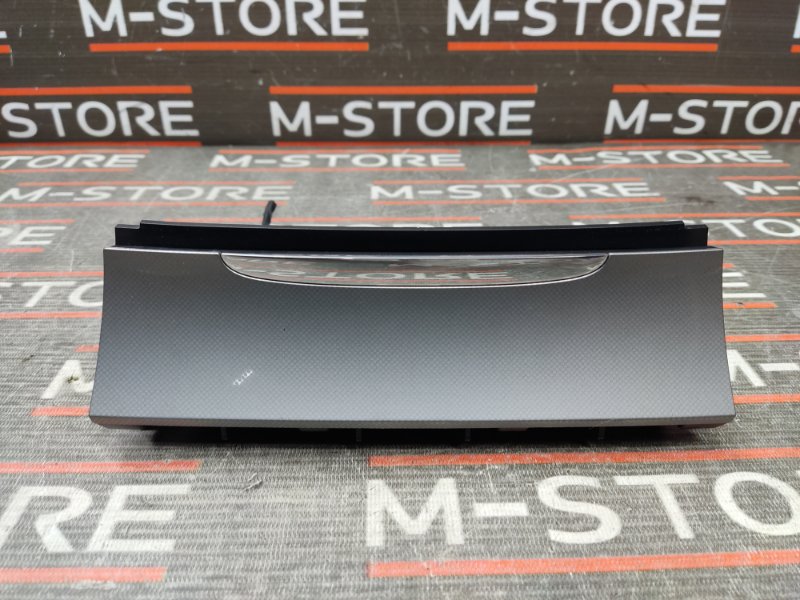 пепельница, 600 рублей, Красноярск