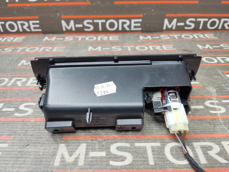 пепельница, 600 рублей, Красноярск