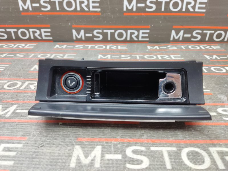 пепельница, 600 рублей, Красноярск