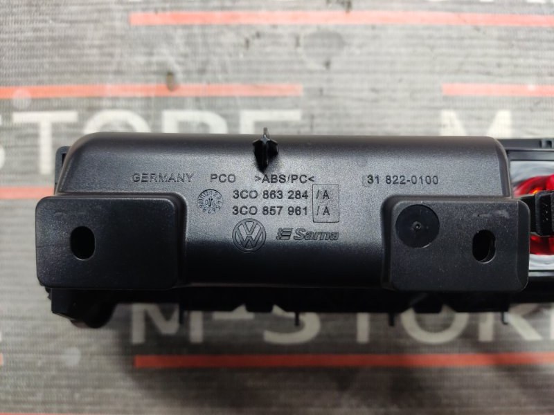 пепельница, 600 рублей, Красноярск