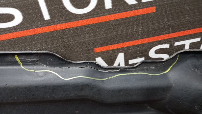 Защита днища кузова, 660 рублей, Красноярск