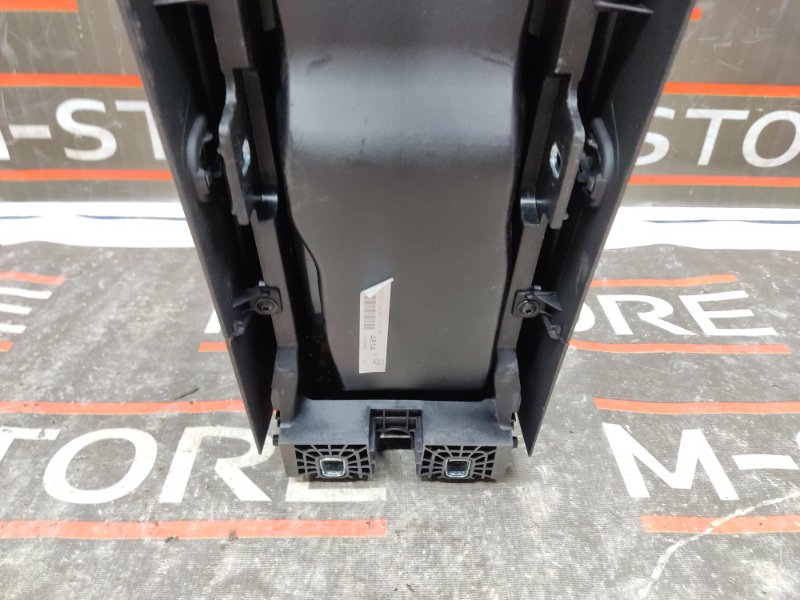 подлокотник, 2080 рублей, Красноярск