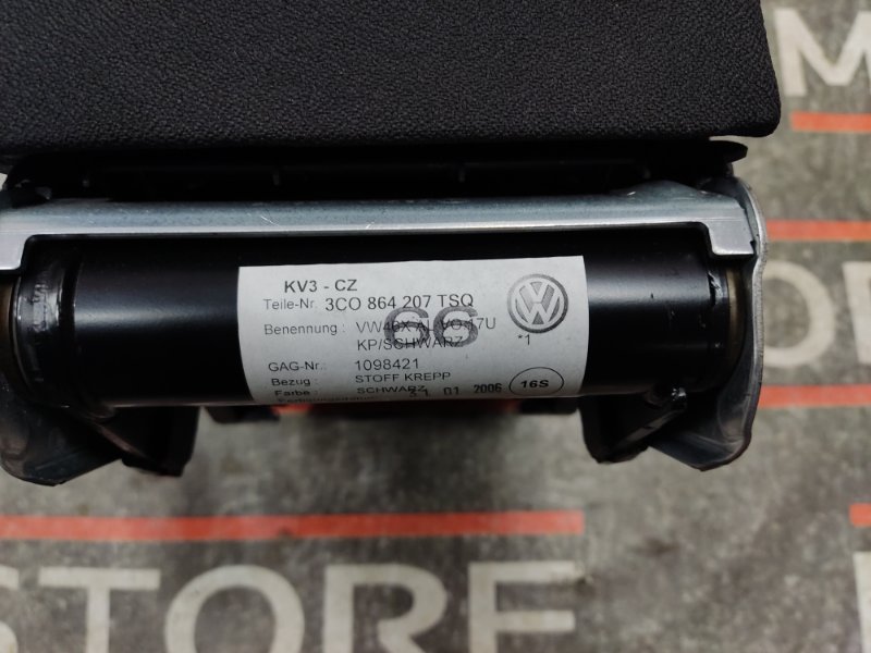 подлокотник, 2080 рублей, Красноярск