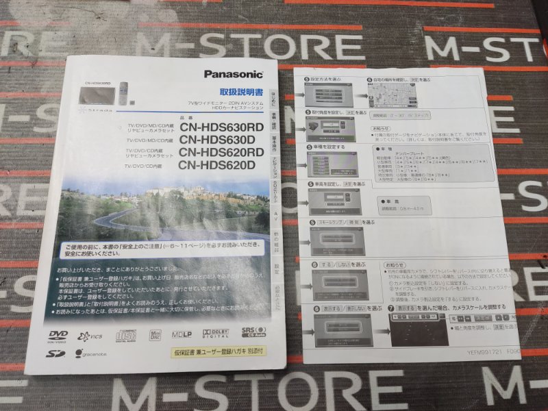 Магнитола, 2870 рублей, Красноярск