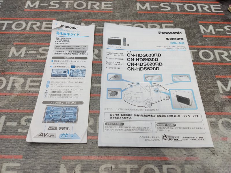 Магнитола, 2870 рублей, Красноярск