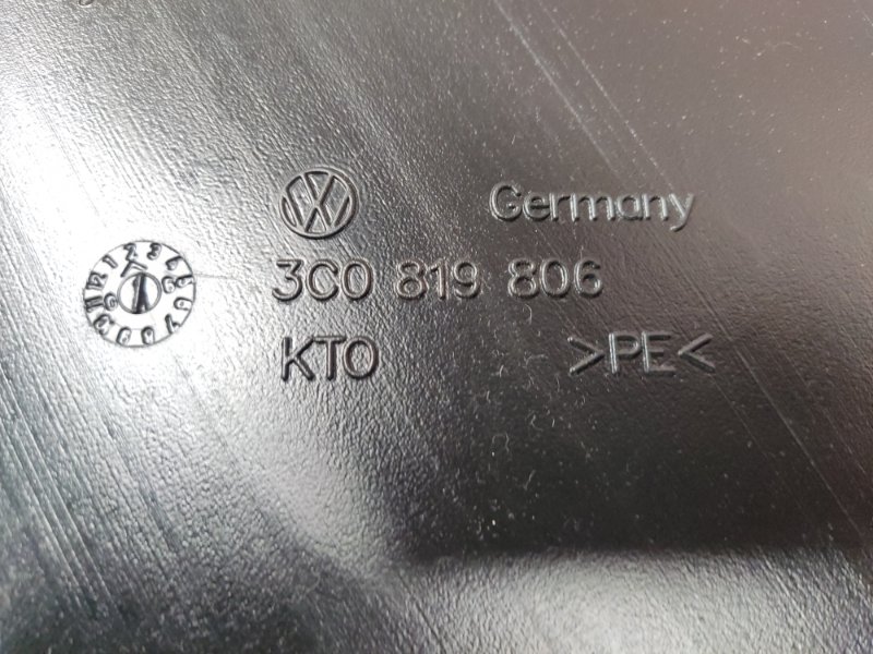 Воздуховод печки, 190 рублей, Красноярск