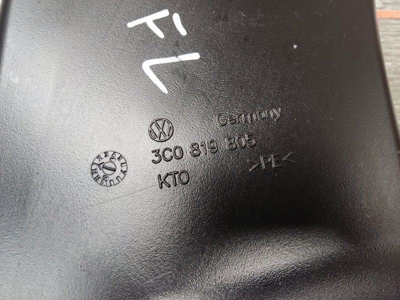 Воздуховод печки, 190 рублей, Красноярск