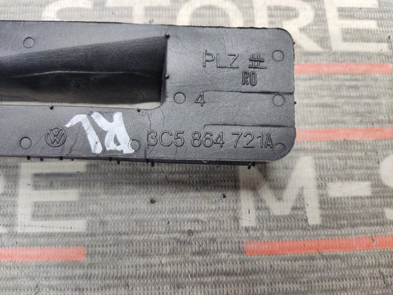 Шумоизоляция багажника, 280 рублей, Красноярск