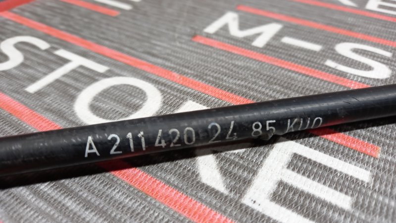 трос ручника, 300 рублей, Красноярск