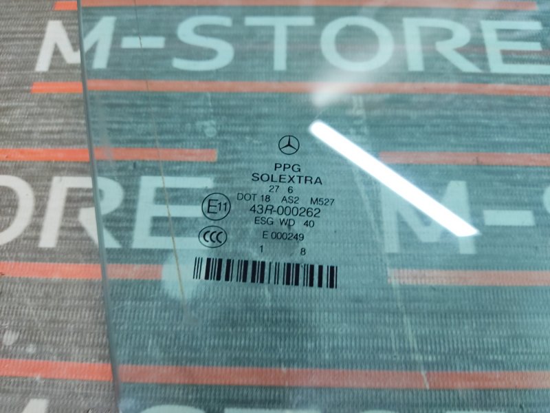 Стекло боковое, 670 рублей, Красноярск