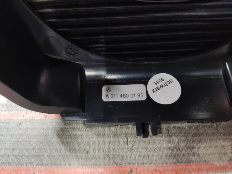 Кожух рулевой колонки, 300 рублей, Красноярск