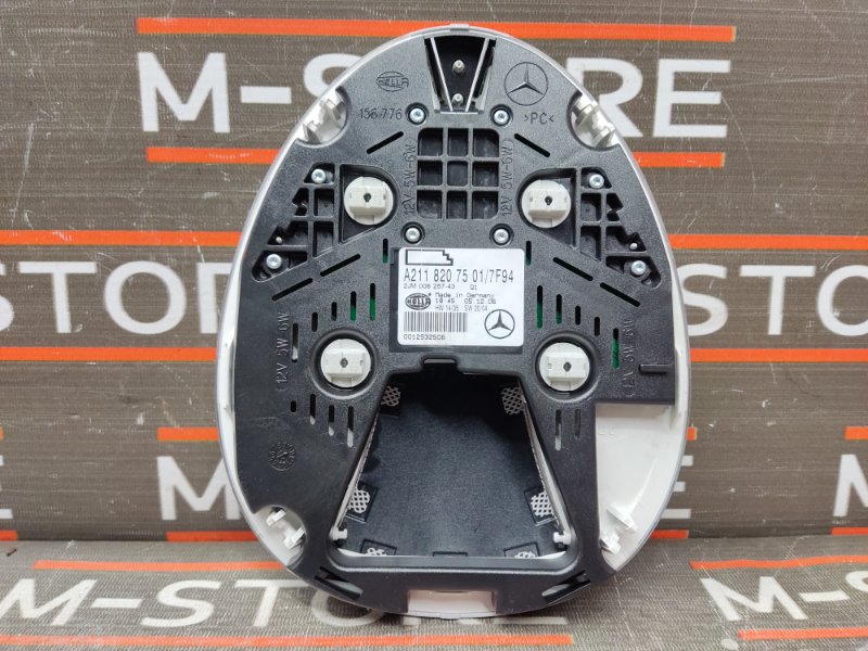 плафон освещения, 600 рублей, Красноярск