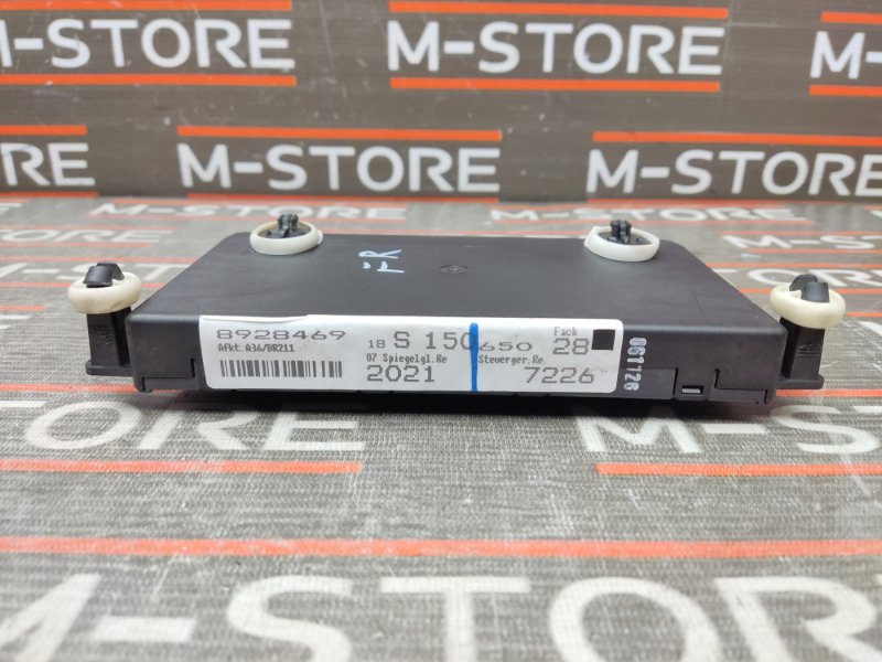 Блок управления дверью, 350 рублей, Красноярск