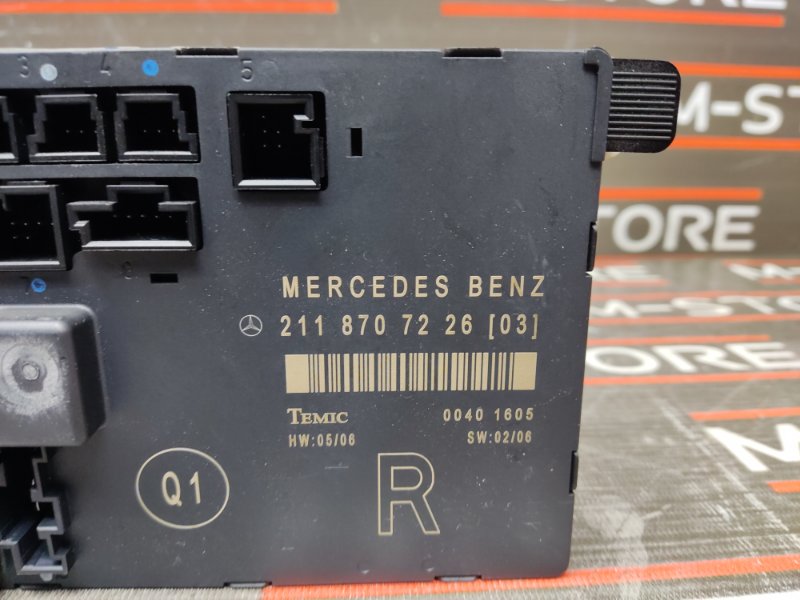 Блок управления дверью, 350 рублей, Красноярск