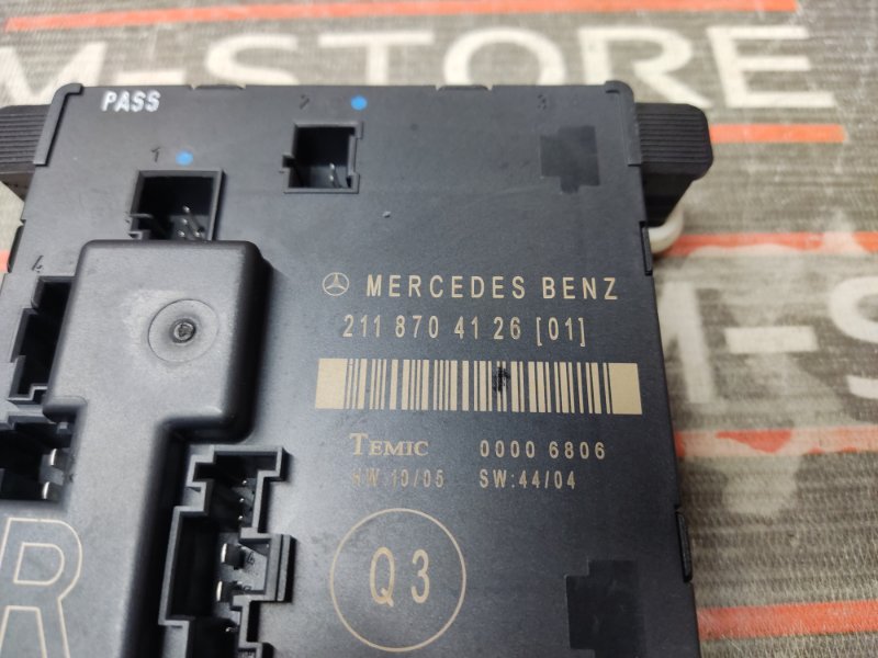 Блок управления дверью, 350 рублей, Красноярск