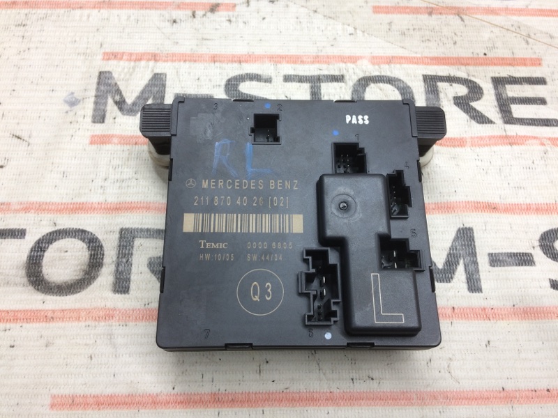 Блок управления дверью, 350 рублей, Красноярск