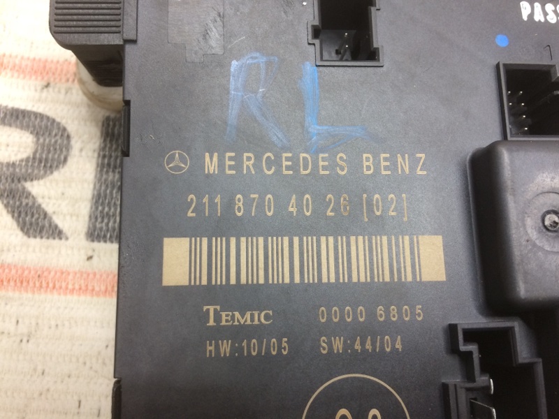 Блок управления дверью, 350 рублей, Красноярск