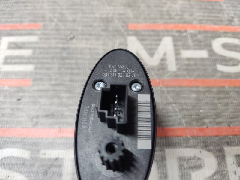 Кнопка открывания багажника, 300 рублей, Красноярск