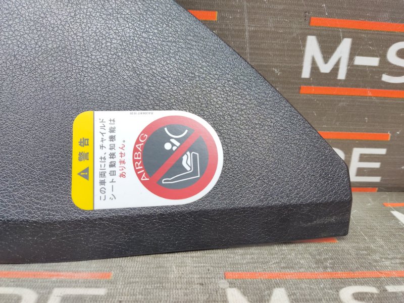 накладка панели, 340 рублей, Красноярск