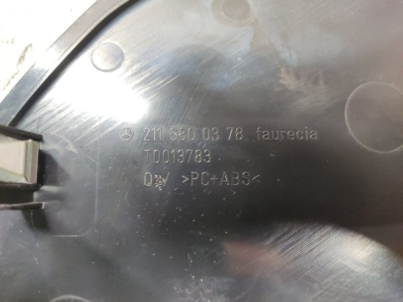 накладка панели, 340 рублей, Красноярск