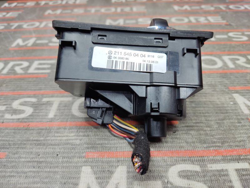 Переключатель света фар, 300 рублей, Красноярск