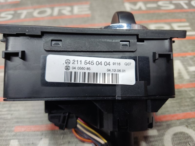 Переключатель света фар, 300 рублей, Красноярск