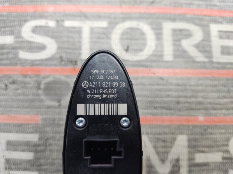 кнопка стеклоподъемника, 300 рублей, Красноярск