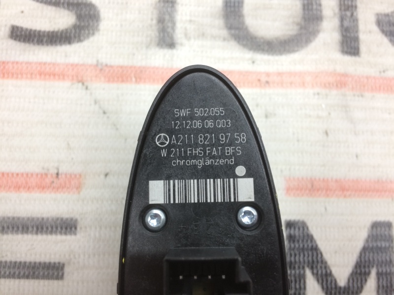 кнопка стеклоподъемника, 300 рублей, Красноярск