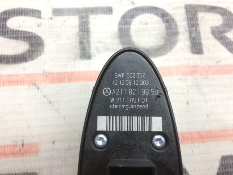 кнопка стеклоподъемника, 300 рублей, Красноярск