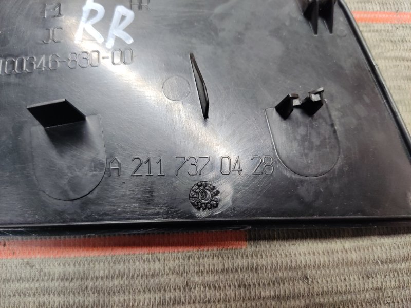 Накладка двери, 350 рублей, Красноярск