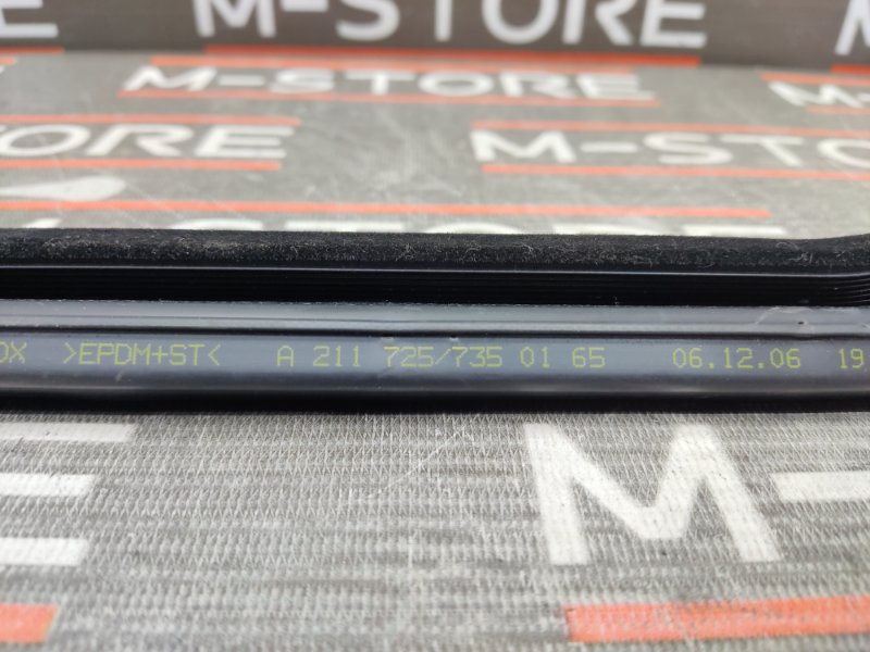 уплотнитель стекла двери, 340 рублей, Красноярск