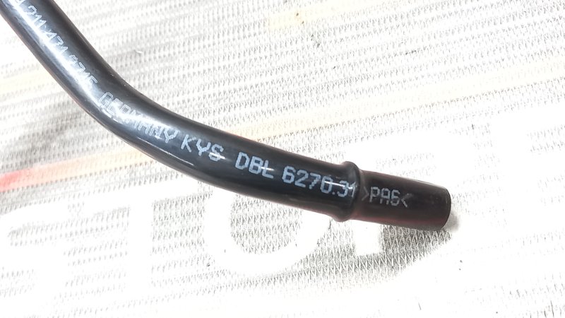 трубка вакуумная, 340 рублей, Красноярск