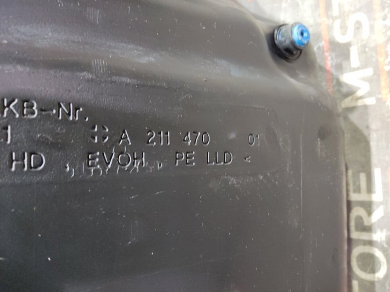 бак топливный, 1290 рублей, Красноярск