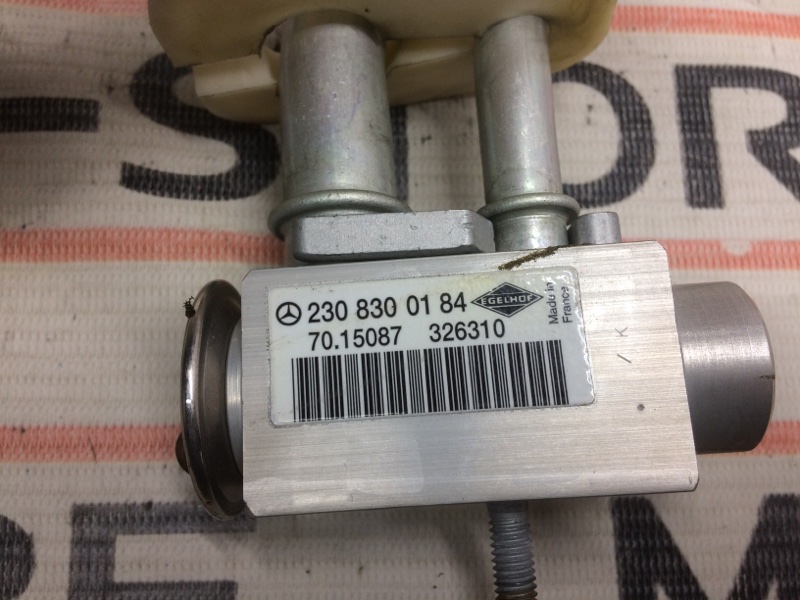 испаритель кондиционера, 790 рублей, Красноярск