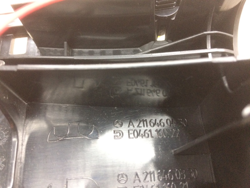 Накладка центральной консоли, 340 рублей, Красноярск