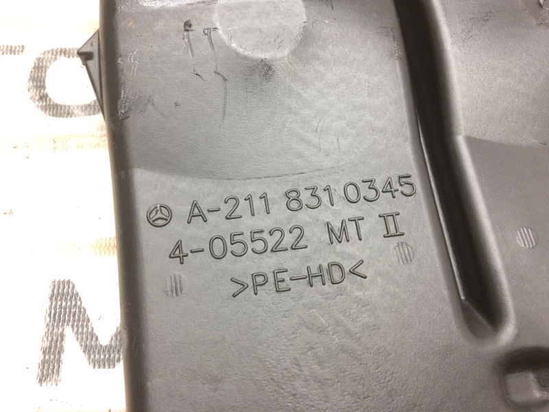 Воздуховод печки, 340 рублей, Красноярск