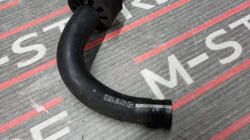 шланг гидроусилителя, 300 рублей, Красноярск