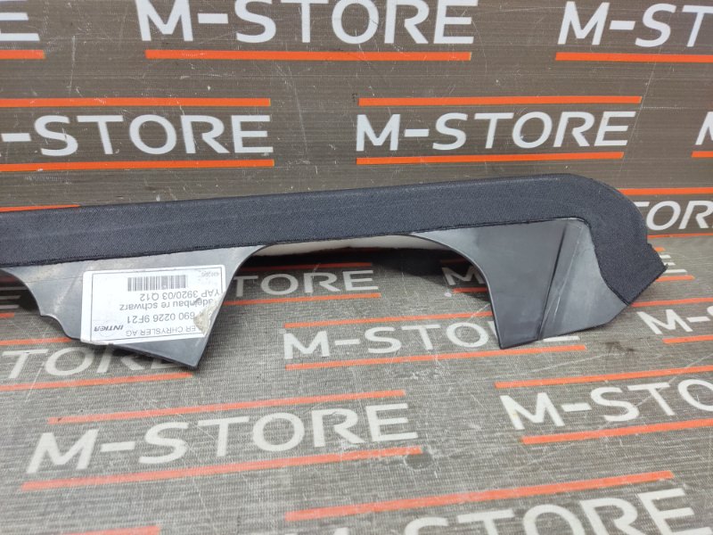 Накладка на порог салона, 350 рублей, Красноярск