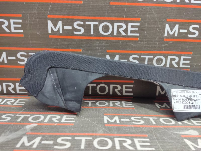 Накладка на порог салона, 350 рублей, Красноярск