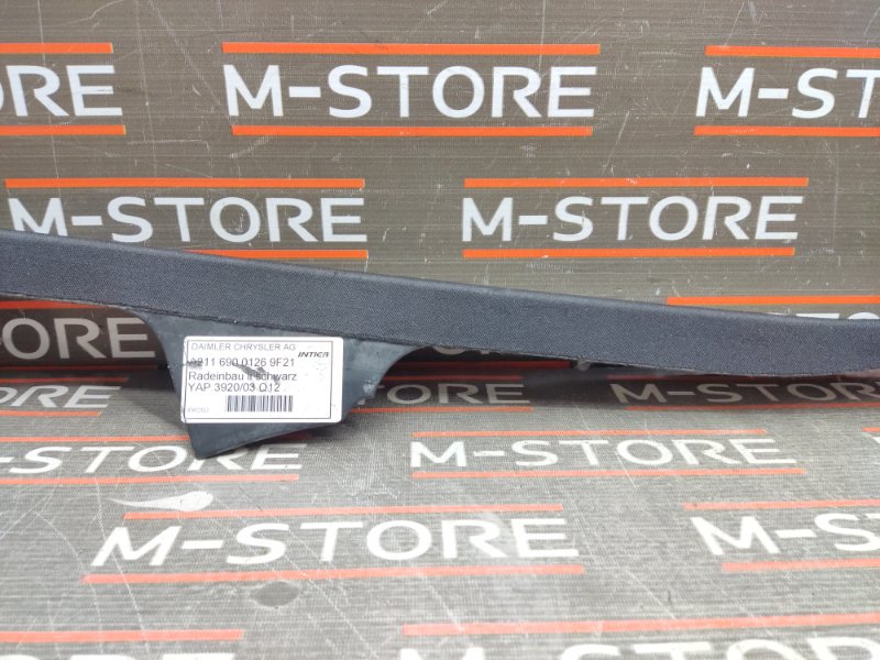 Накладка на порог салона, 350 рублей, Красноярск