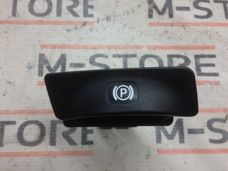 Ручка ручного тормоза, 200 рублей, Красноярск